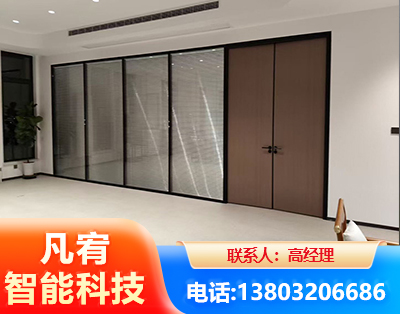 保定玻璃隔断
