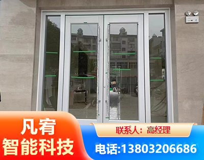 保定肯德基门