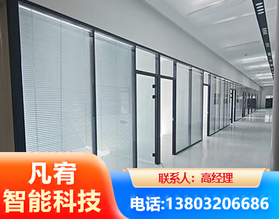 保定玻璃隔断