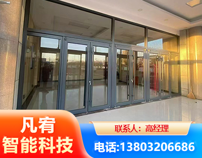 保定肯德基门