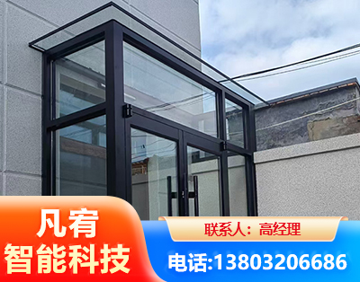 保定肯德基门