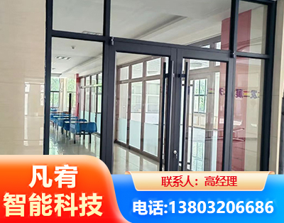 保定肯德基门